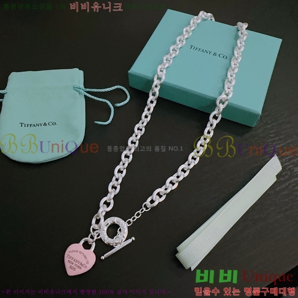ƼĴ  TF51121233-4