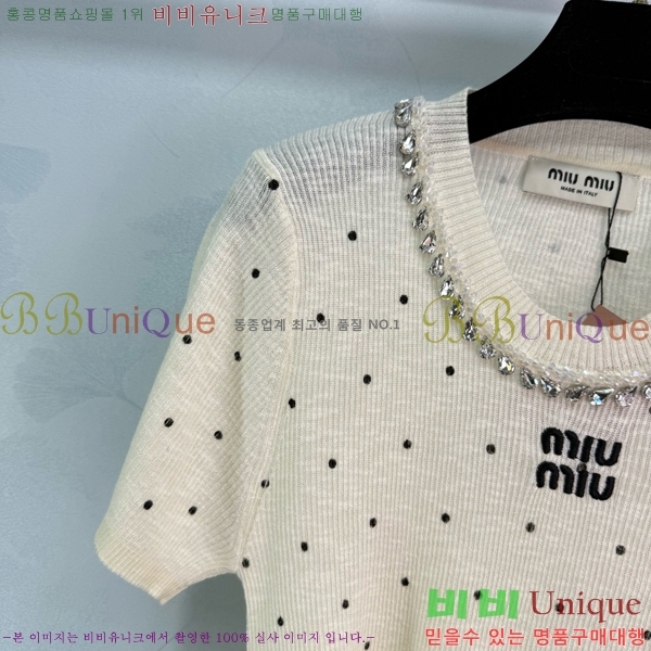  ̿̿  Ƽ MU2115770-10