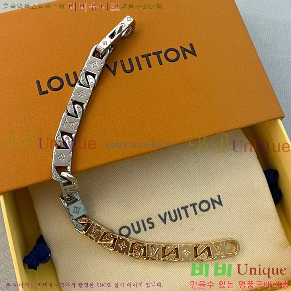 ̺  LV7921550-4