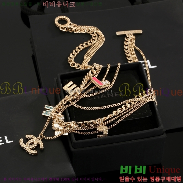*  CH61110233-9
