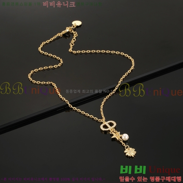    DO74722-2