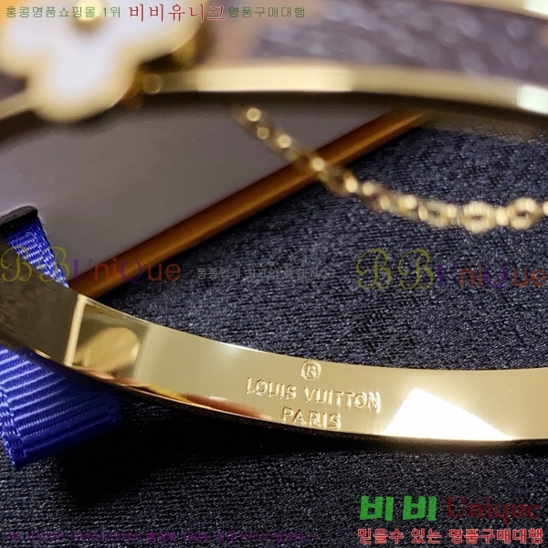 ̺  LV7921550-10