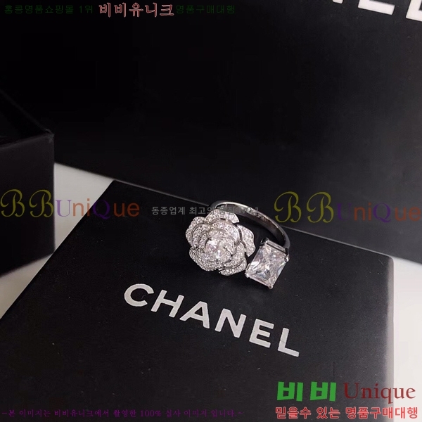 *  CHA1209-1