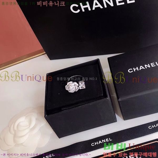 *  CHA1209-1