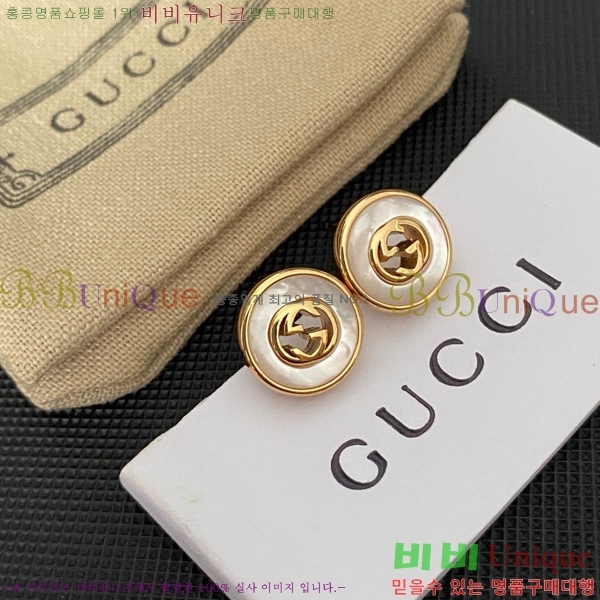  Ͱ GUC472252-2