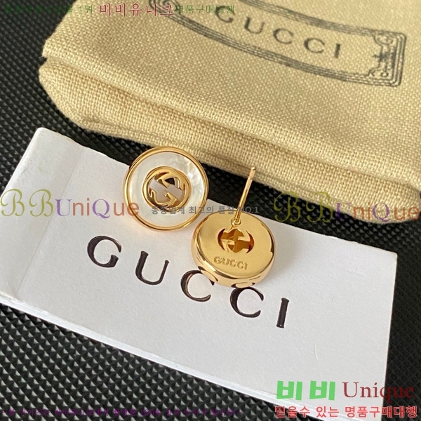  Ͱ GUC472252-2