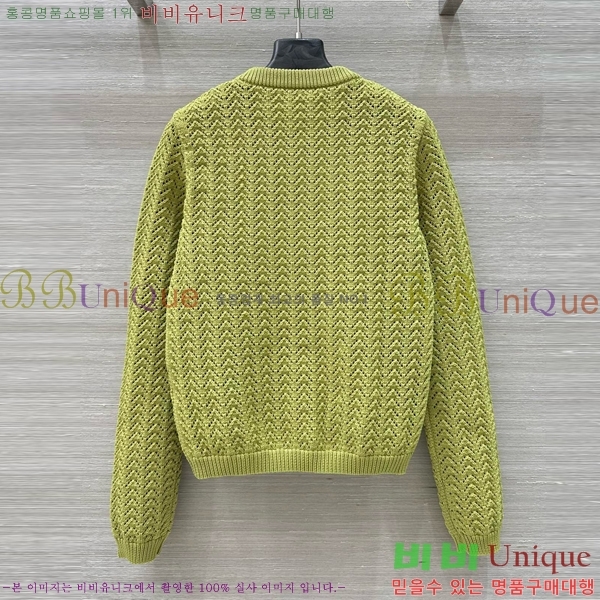    G2412609-1
