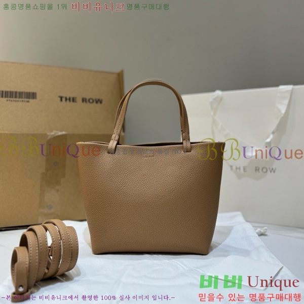 #���ο� ���� ��ũ ��Ʈ�� 19822-101