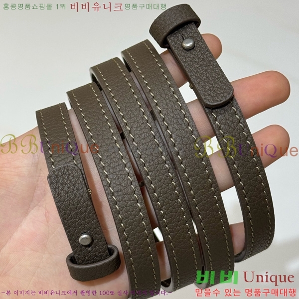 #���ο� ���� ��ũ ��Ʈ�� 19822-103