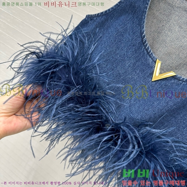    ߷Ƽ μҸ/ VAT09484-4
