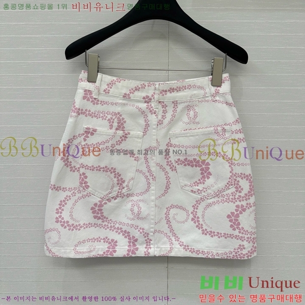 * ĿƮ CH2511549-5