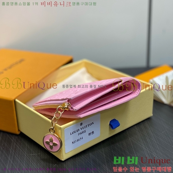 #̺   M14654-103