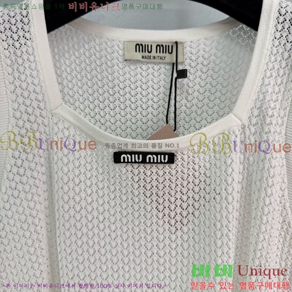  ̿̿ μҸ/ MU212519-5