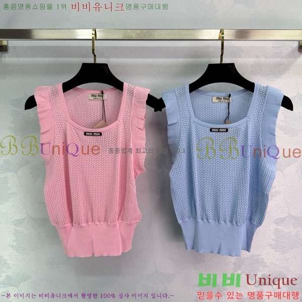  ̿̿ μҸ/ MU212519-6