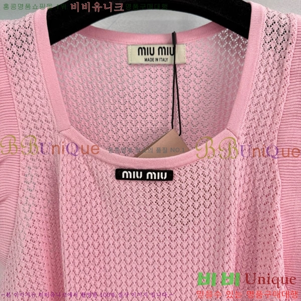  ̿̿ μҸ/ MU212519-6