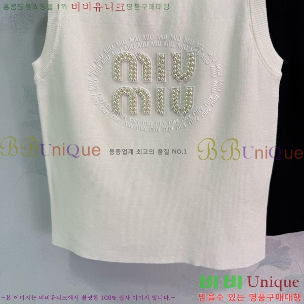  ̿̿ μҸ/ MU212519-8