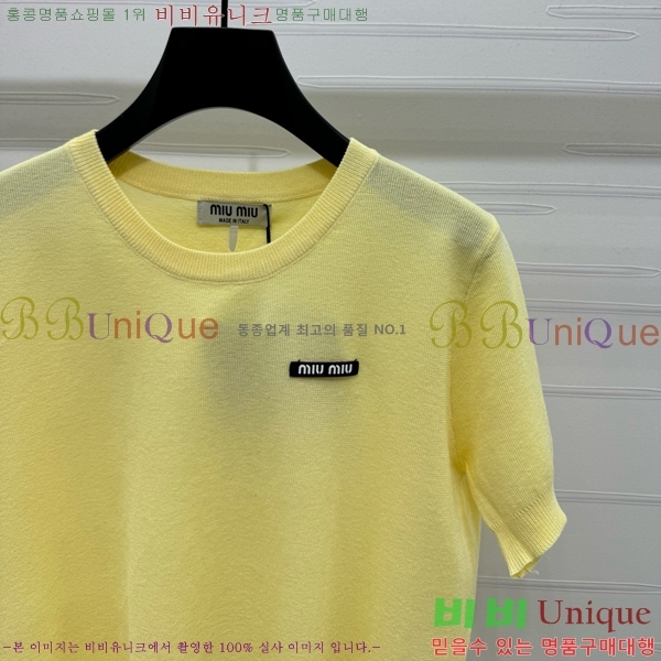  ̿̿  Ƽ MU2115770-14