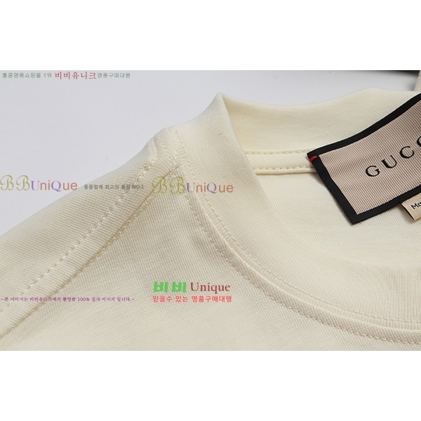    Ƽ GUC18808-7