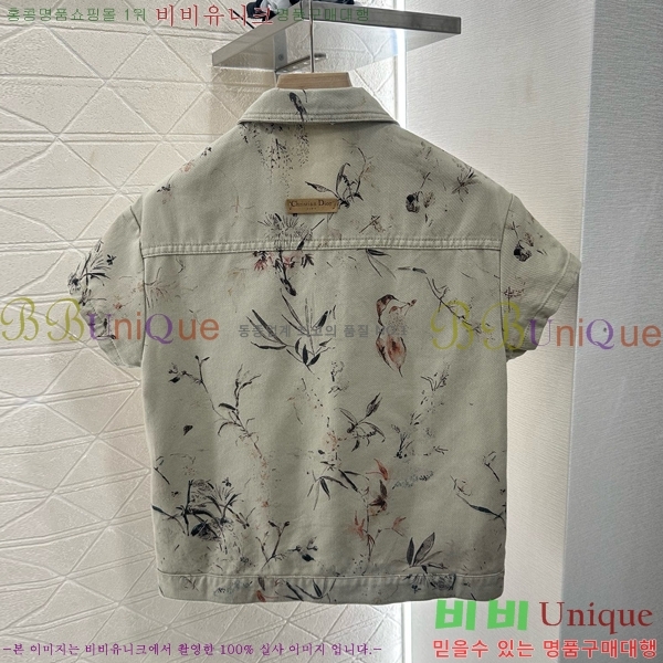     DOI252265-1