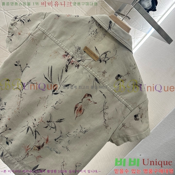    DOI252265-1