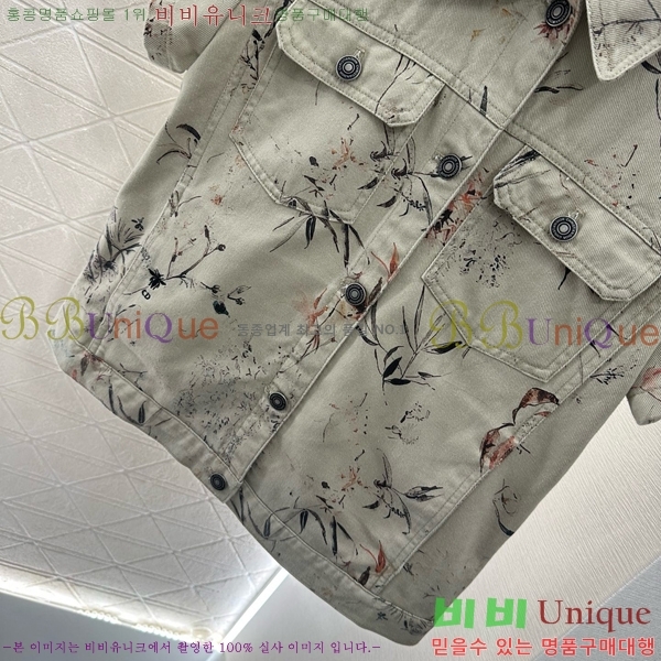     DOI252265-1