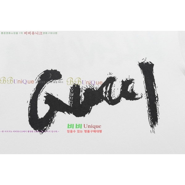    Ƽ GUC18808-13