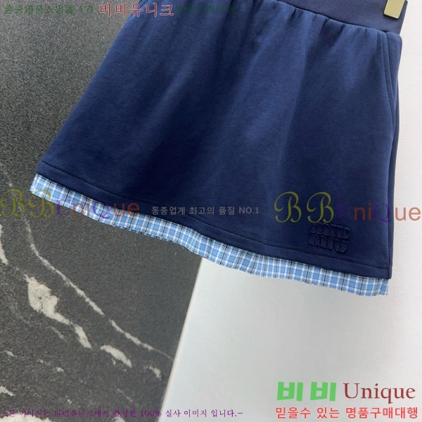  ̿̿ Ʈ MU21112209-5