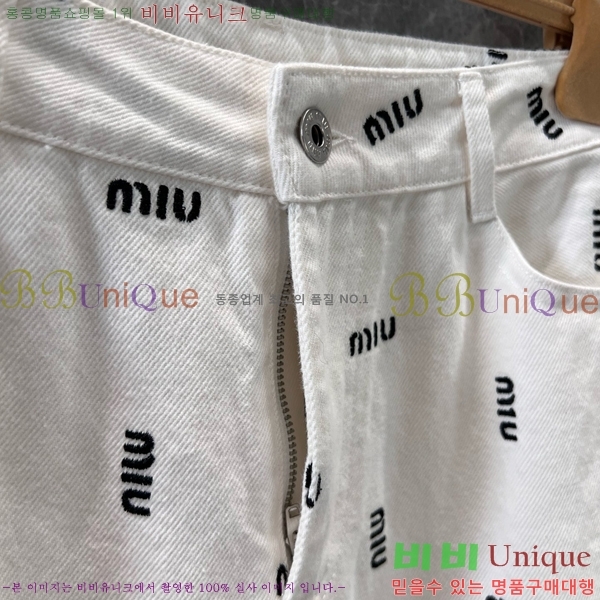  ̿̿   MU431099-4