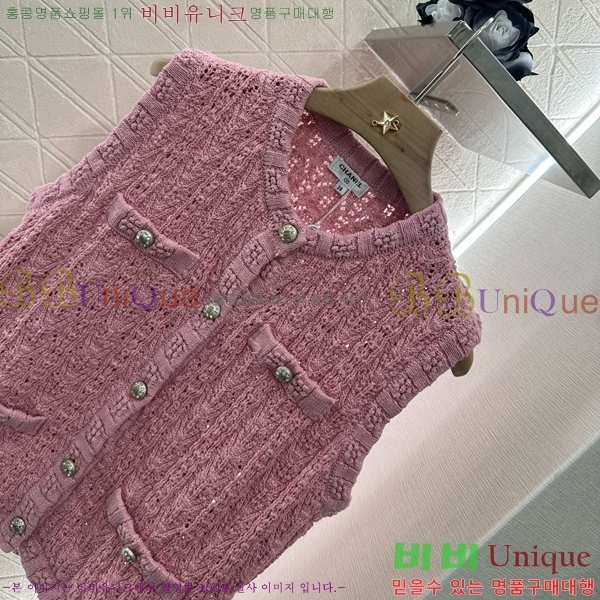  * Ʈ  CH2412055-4