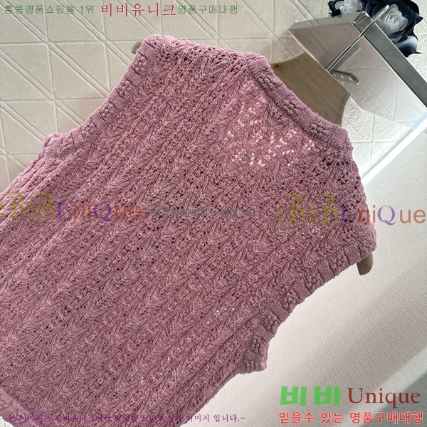  * Ʈ  CH2412055-4