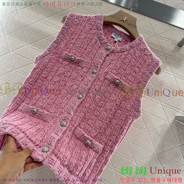  * Ʈ  CH2412055-4