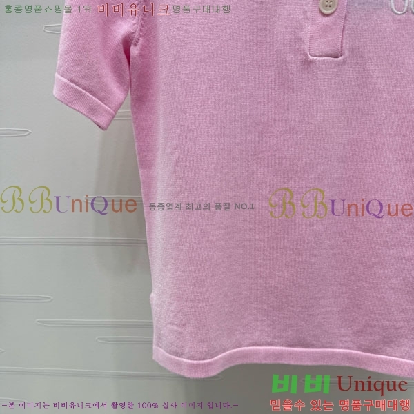   ī Ƽ GUC11055-1