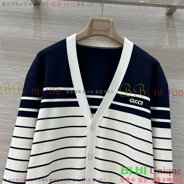    G2412609-3