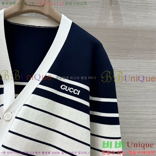    G2412609-3