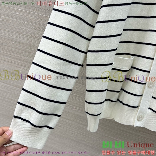    G2412609-3