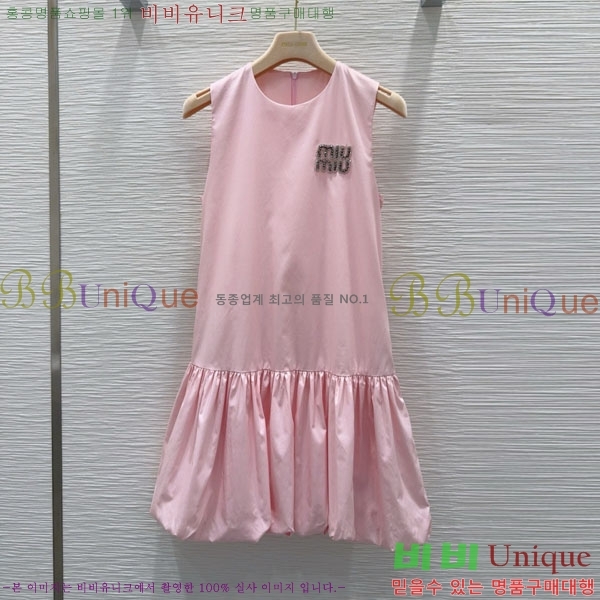  ̿̿ μҸ/ ǽ MU19980-15