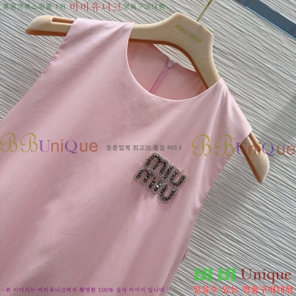  ̿̿ μҸ/ ǽ MU19980-15