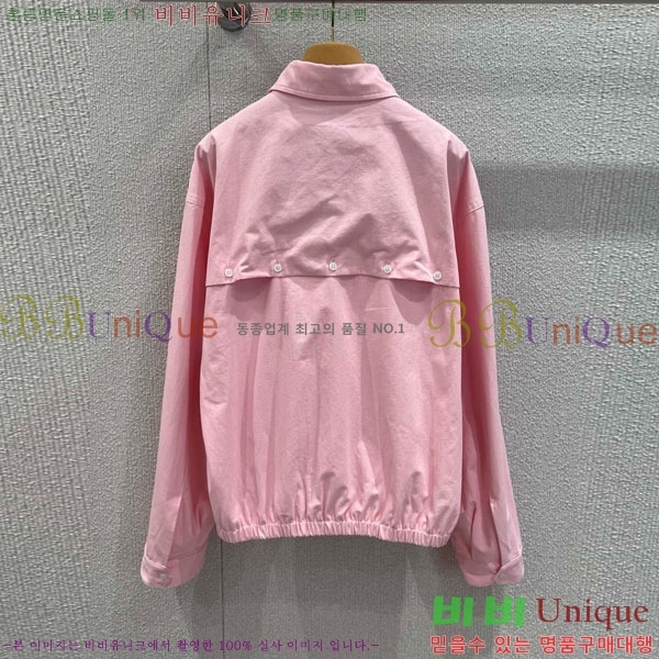  ̿̿  MU13424408-6