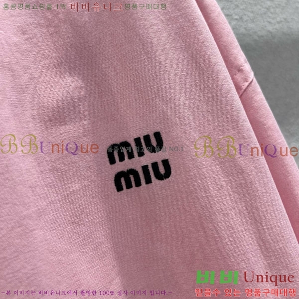  ̿̿  MU13424408-6