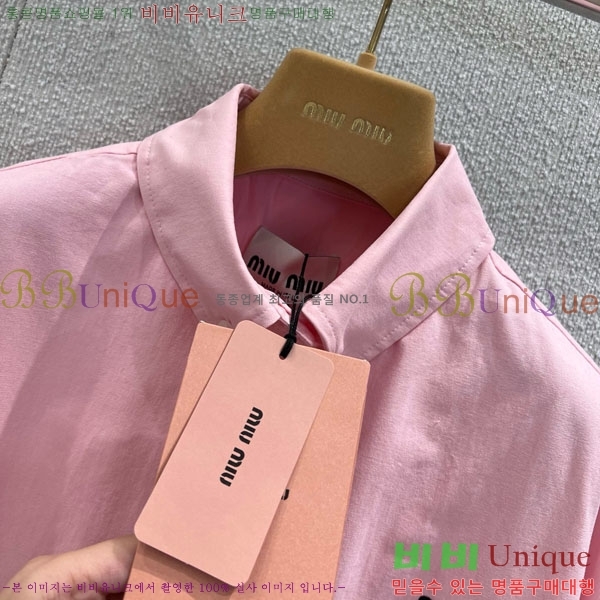 ̿̿  MU13424408-6