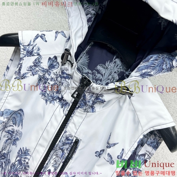     DOI252265-2