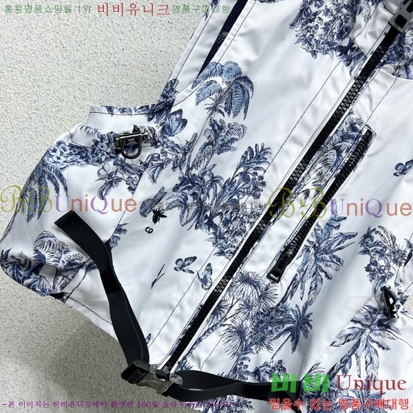     DOI252265-2