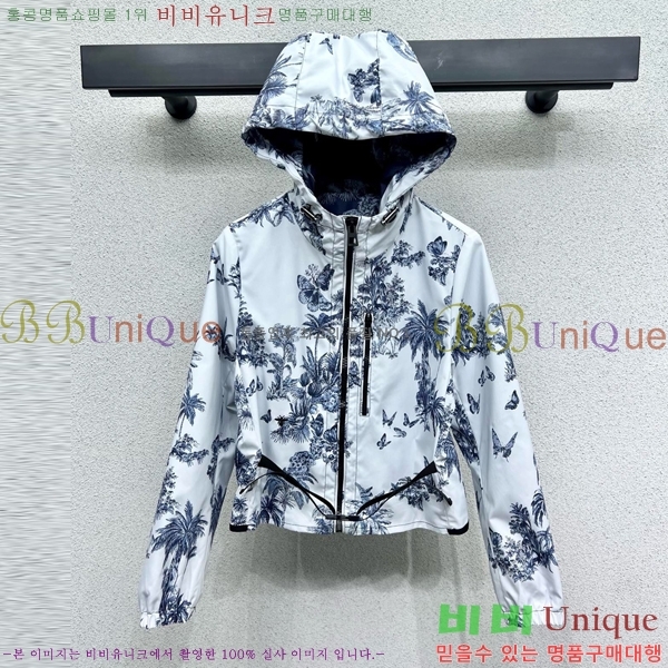    DOI252265-3