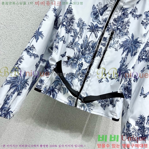    DOI252265-3