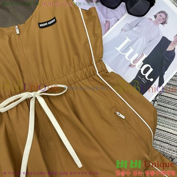  ̿̿ μҸ/ ǽ MU1212330-2