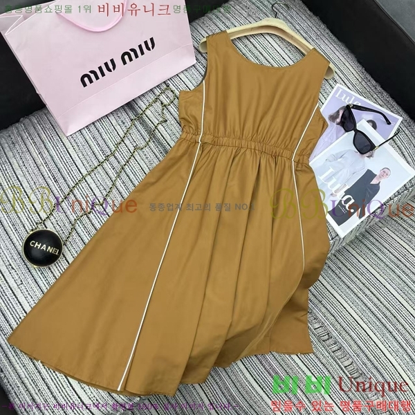  ̿̿ μҸ/ ǽ MU1212330-2