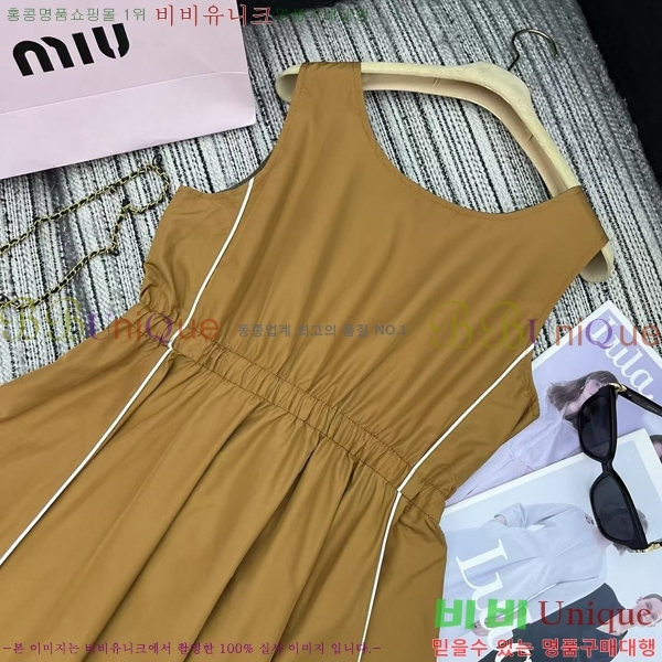  ̿̿ μҸ/ ǽ MU1212330-2