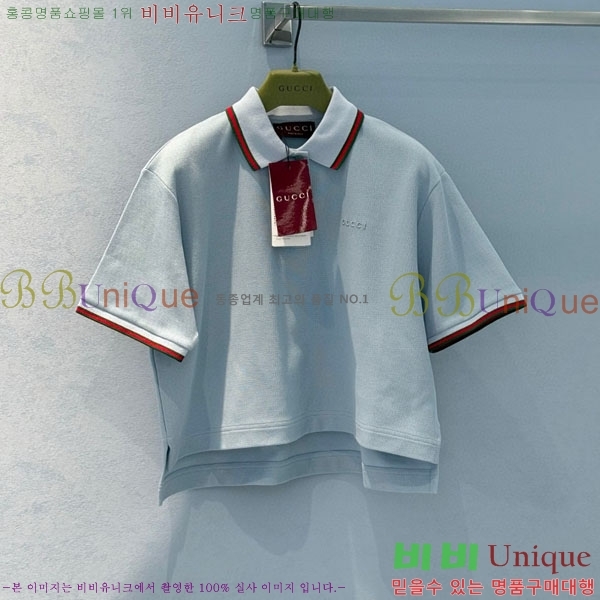  ī Ƽ GUC11055-3
