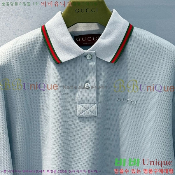   ī Ƽ GUC11055-3