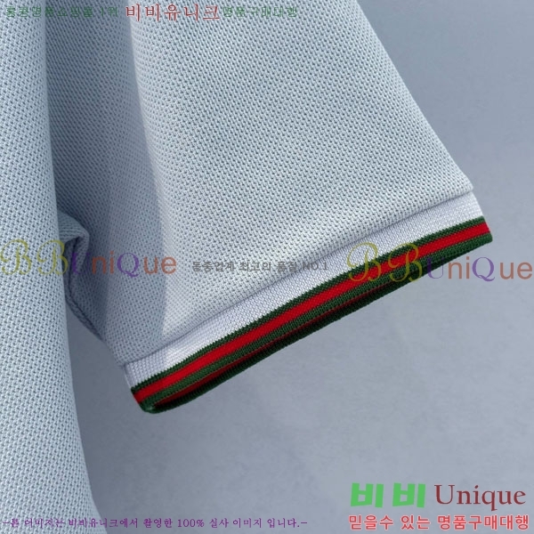   ī Ƽ GUC11055-3